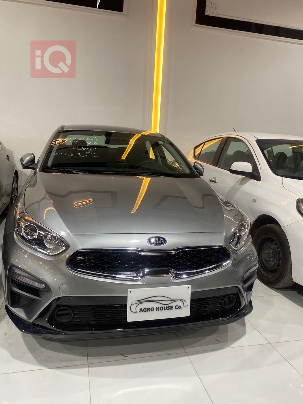 Kia Forte